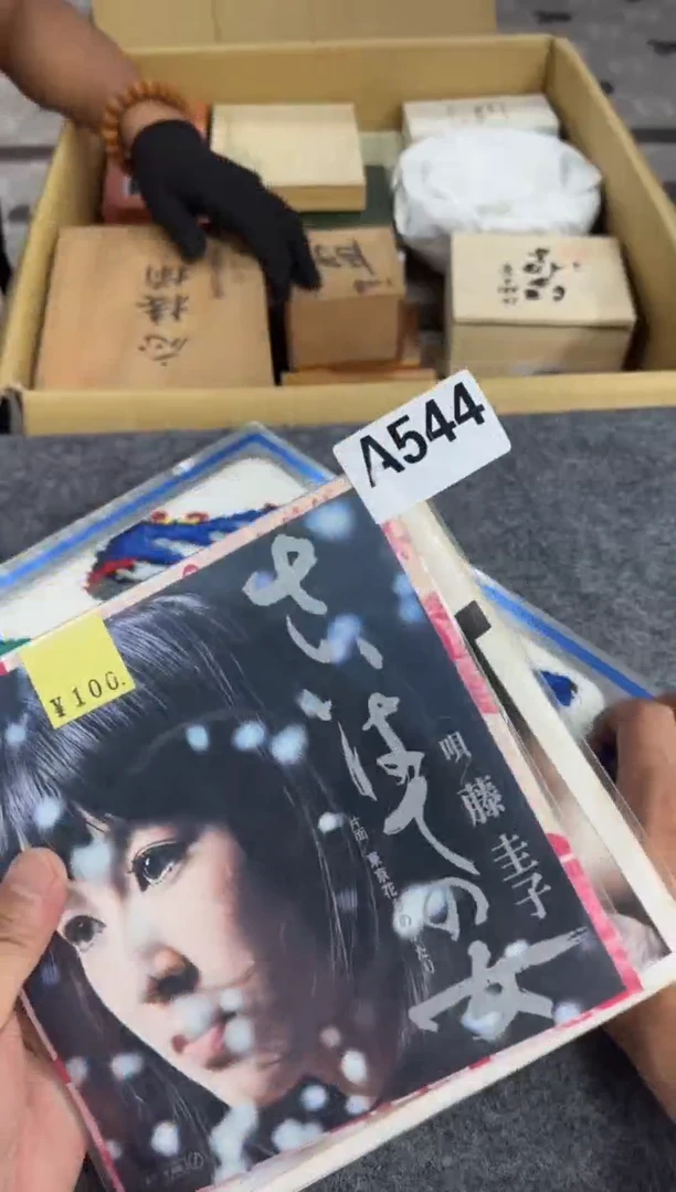 瓷片看细节直播间找主播544