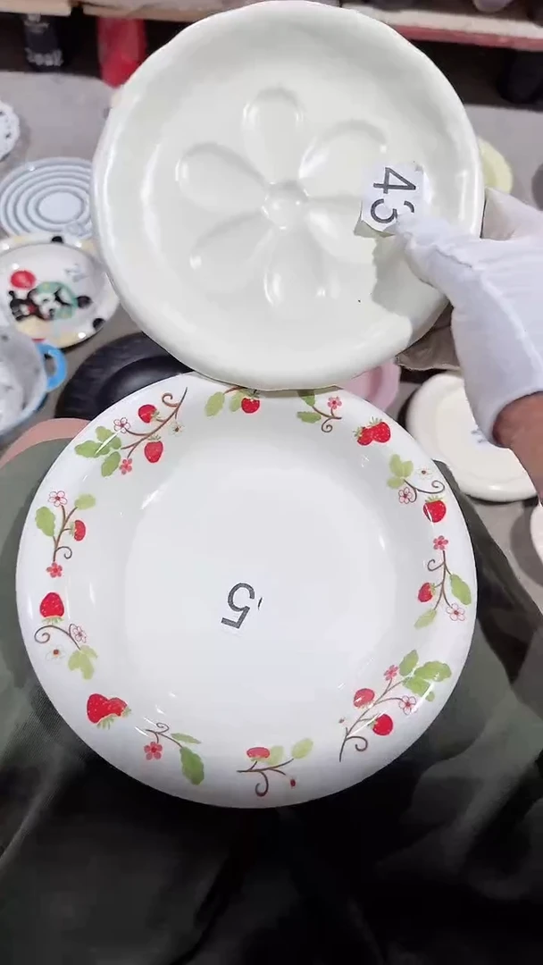 碗2个盘 微瑕凑满20元包邮