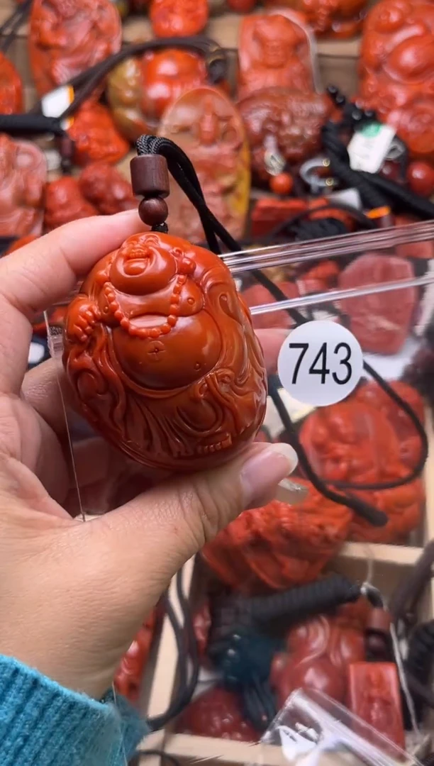 【闪购商品】南红玛瑙珠宝奇石未镶嵌743