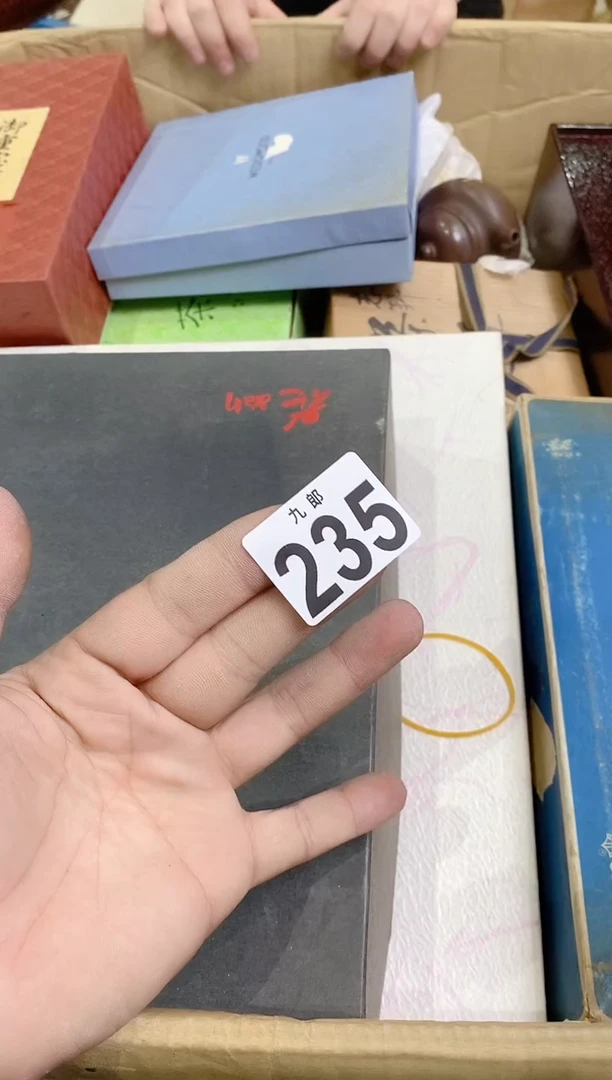 【闪购商品】瓷片235你说的对呀你说的对呀你说的对呀