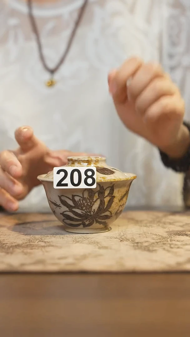 陶瓷茶器茶具盖碗208