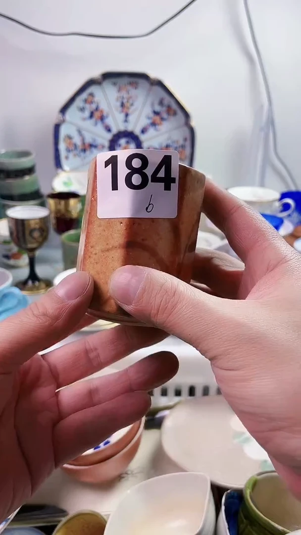 【闪购商品】瓷片7777777777 b184