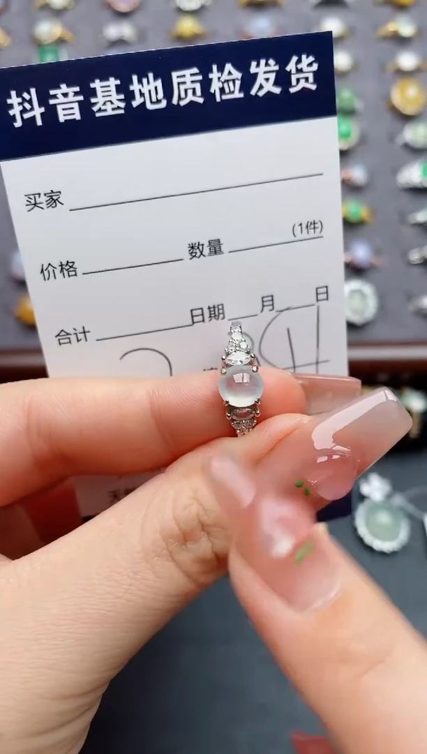 银S925镶嵌戒指翡翠.