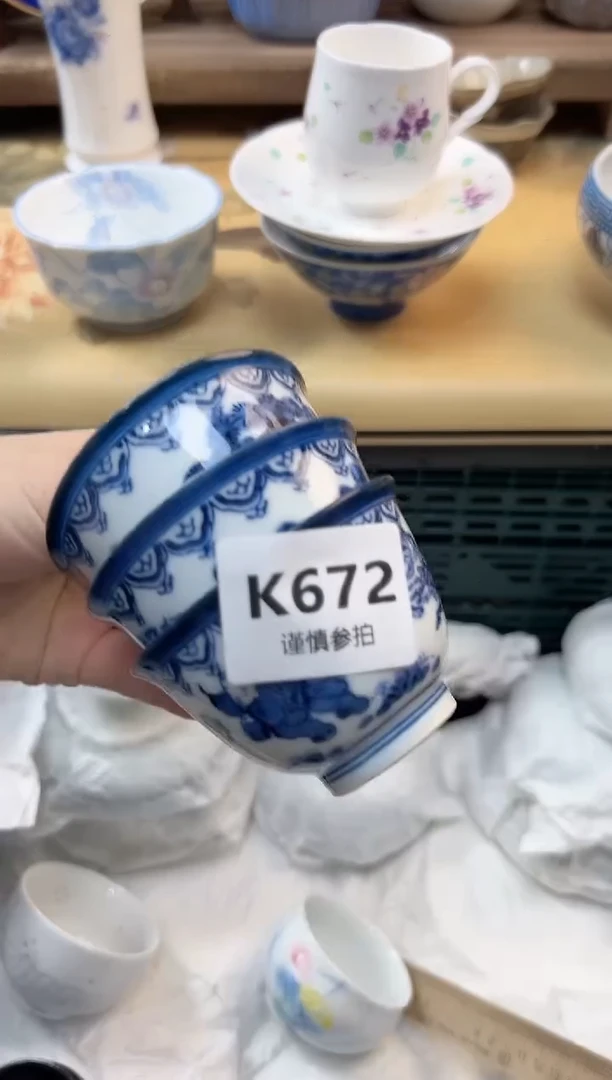 瓷片佳****店 672