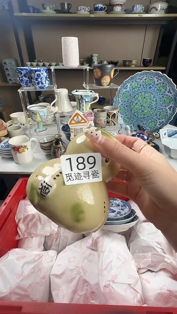 瓷片M**X感谢您的支持选购！！