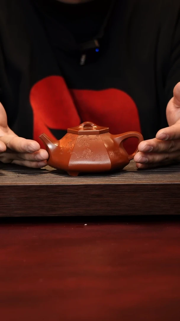 原矿高端紫砂----石瓢