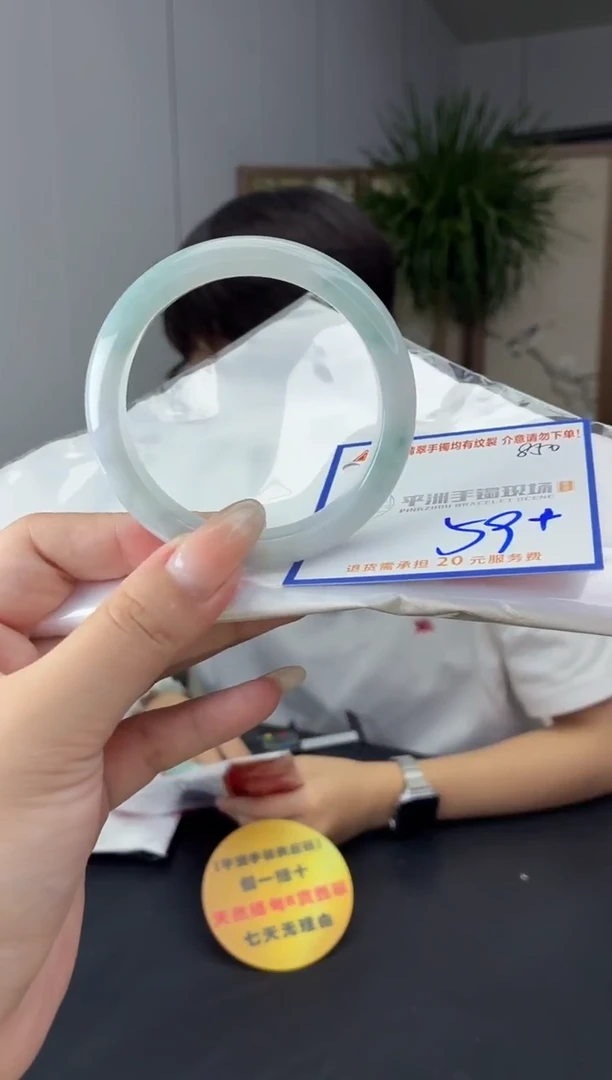 未镶嵌手镯翡翠1111111111
