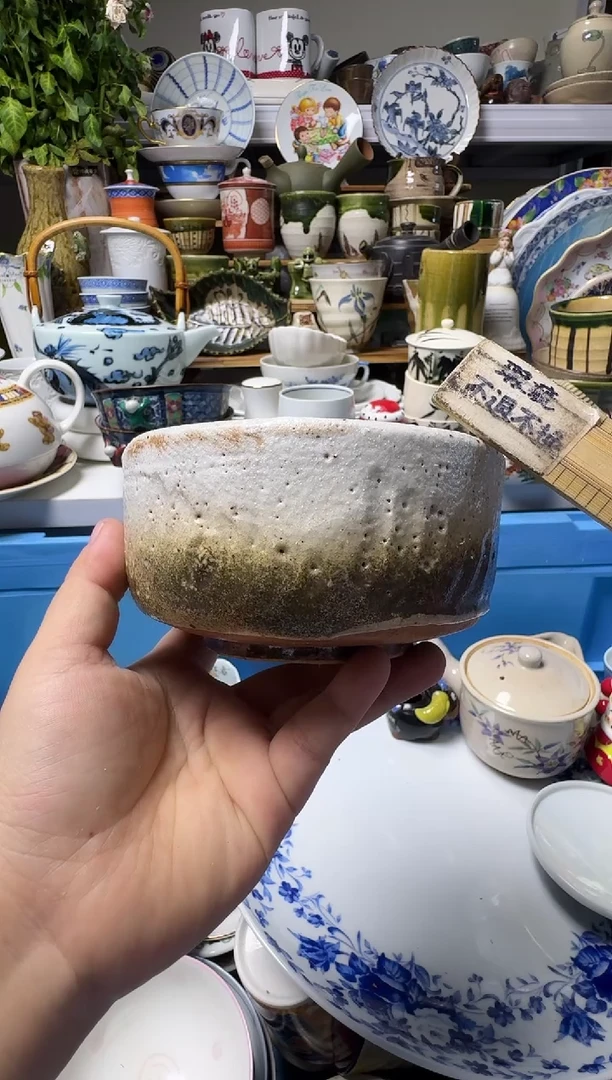 中古瓷器，默认微瑕-粗陶碗，口沿有个小磕。013