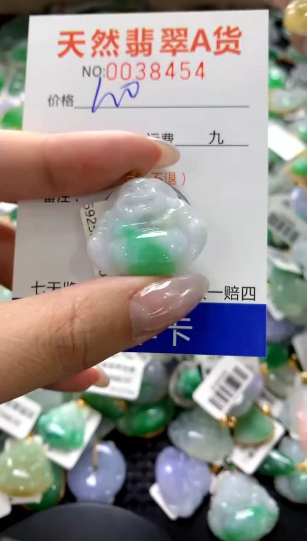 颈饰18K金镶嵌翡翠1111111111111111