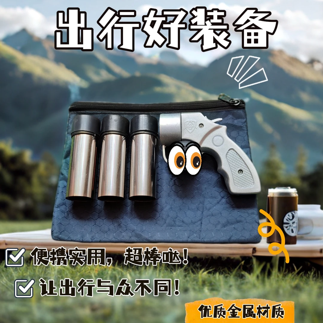 户外车载便携式干粉灭火器户外应急防身必备工具