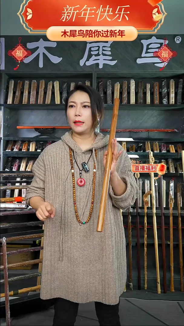 【闪购商品】木手作木制雕刻品