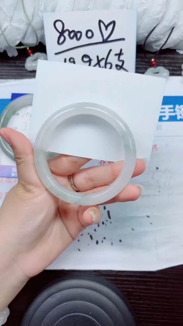 石英质玉手镯未镶嵌A101-61.62