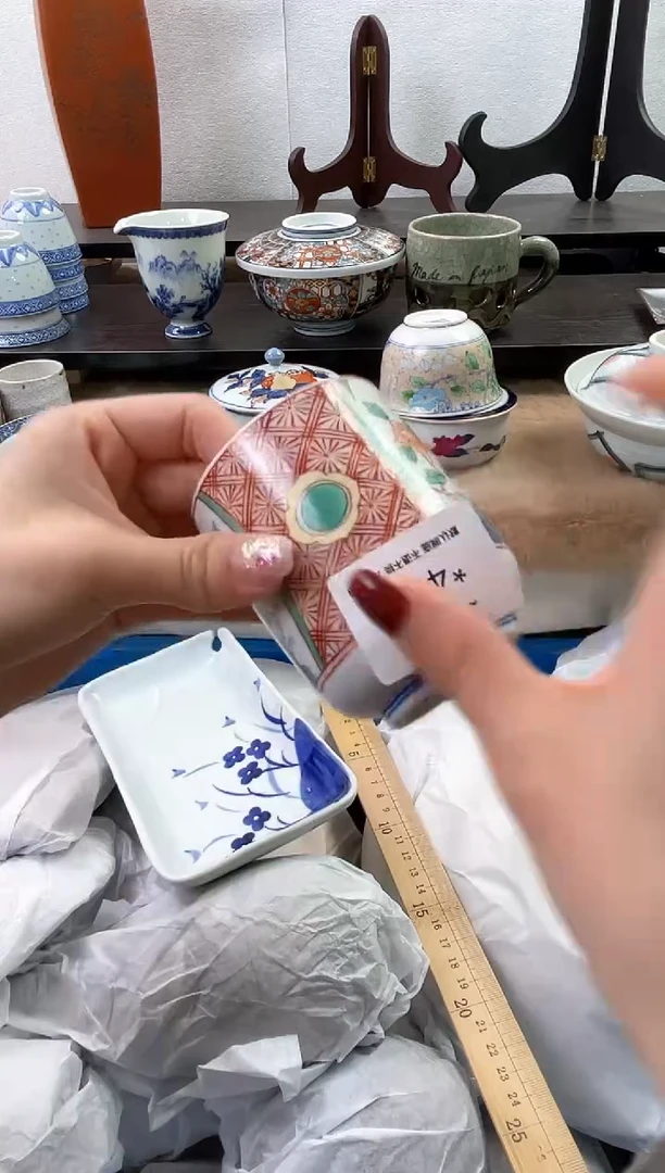 【闪购商品】瓷片476海外中古回流瓷器 默认瑕疵慎拍