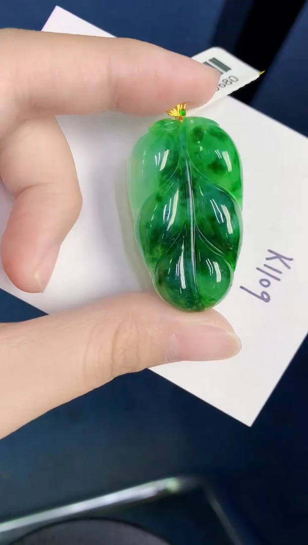 颈饰18K金镶嵌翡翠天然翡翠缅甸A货