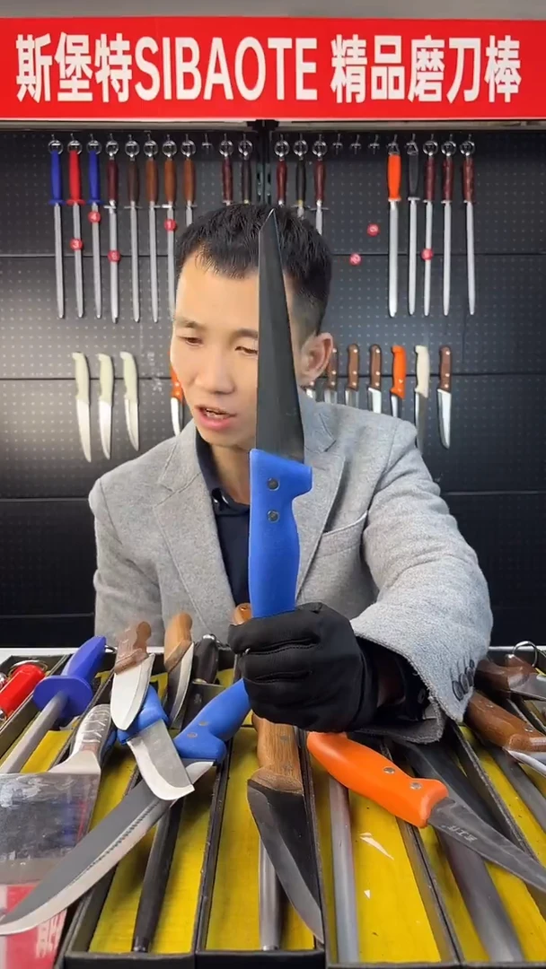 合金钢分割刀杀猪刀