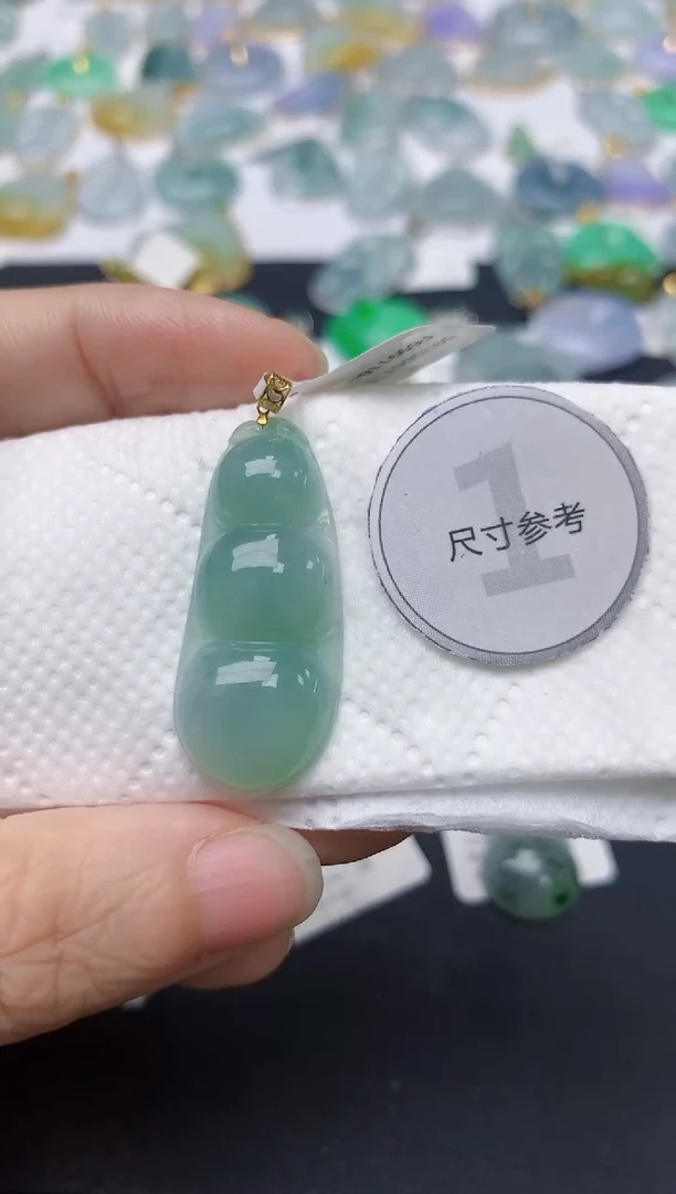 翡翠18K金镶嵌颈饰天然缅甸A货翡翠