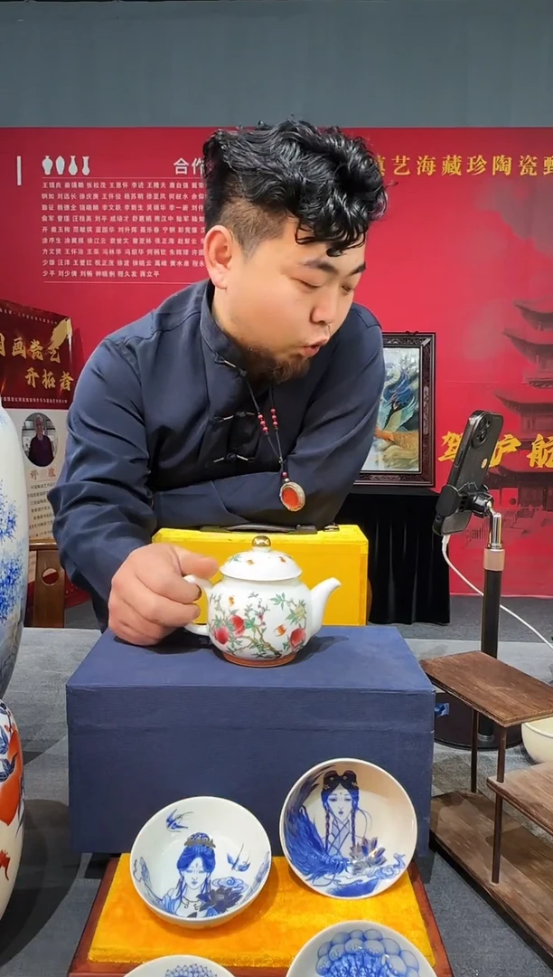 摆件Q04闪购商品摆件/一件