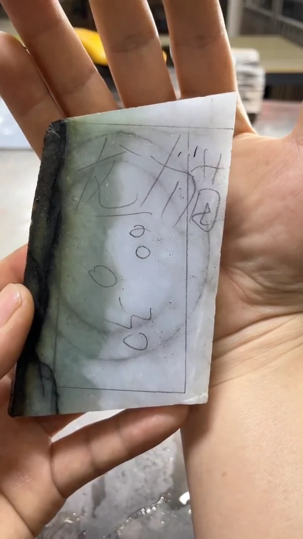 【闪购商品】定制翡翠未镶嵌龙猫叔