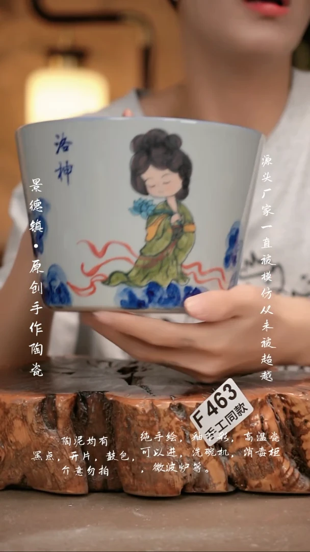 其他F463新十二器