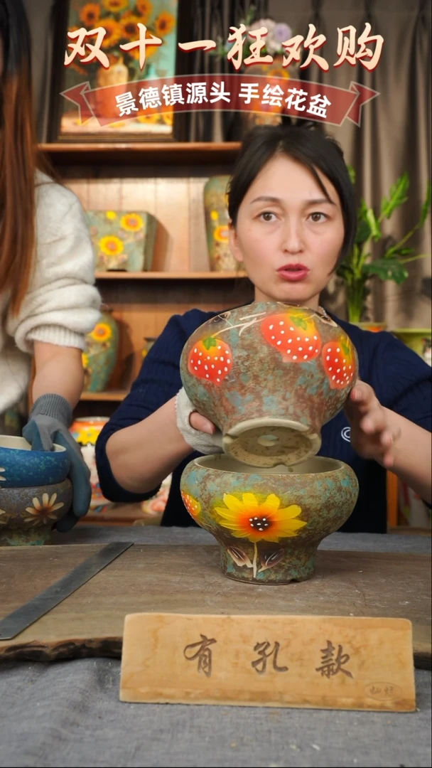 陶瓷5-69  口径14高度11 1-2误差