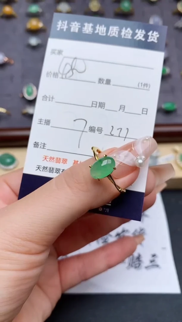 翡翠戒指银S925镶嵌.........