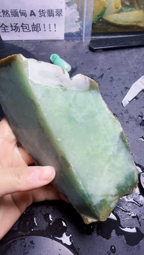 未镶嵌挂件翡翠天然翡翠050