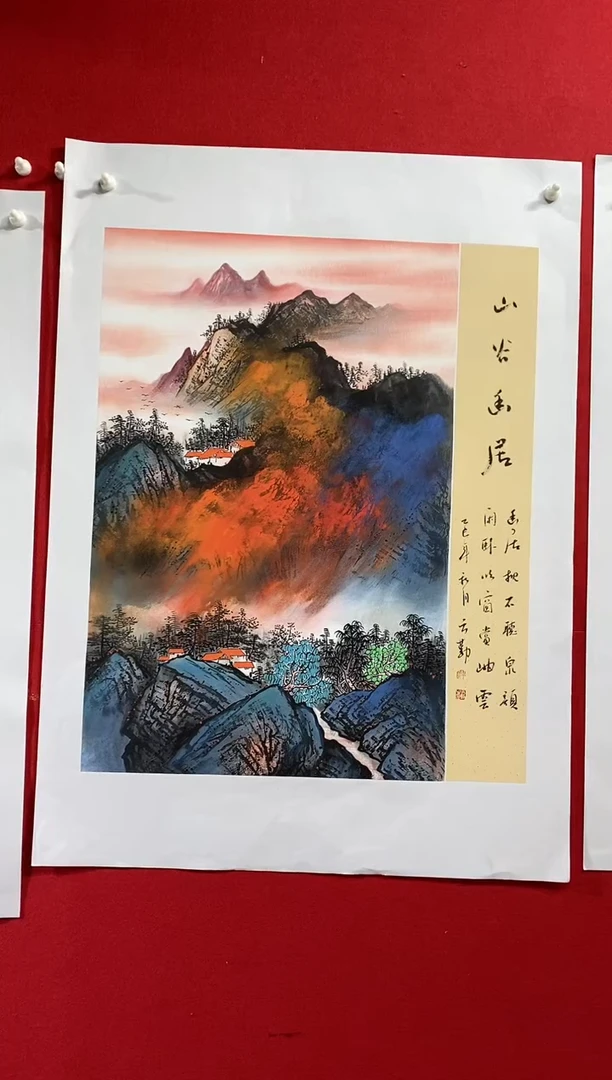国画国画NYQ杰牛云勤老师作品
