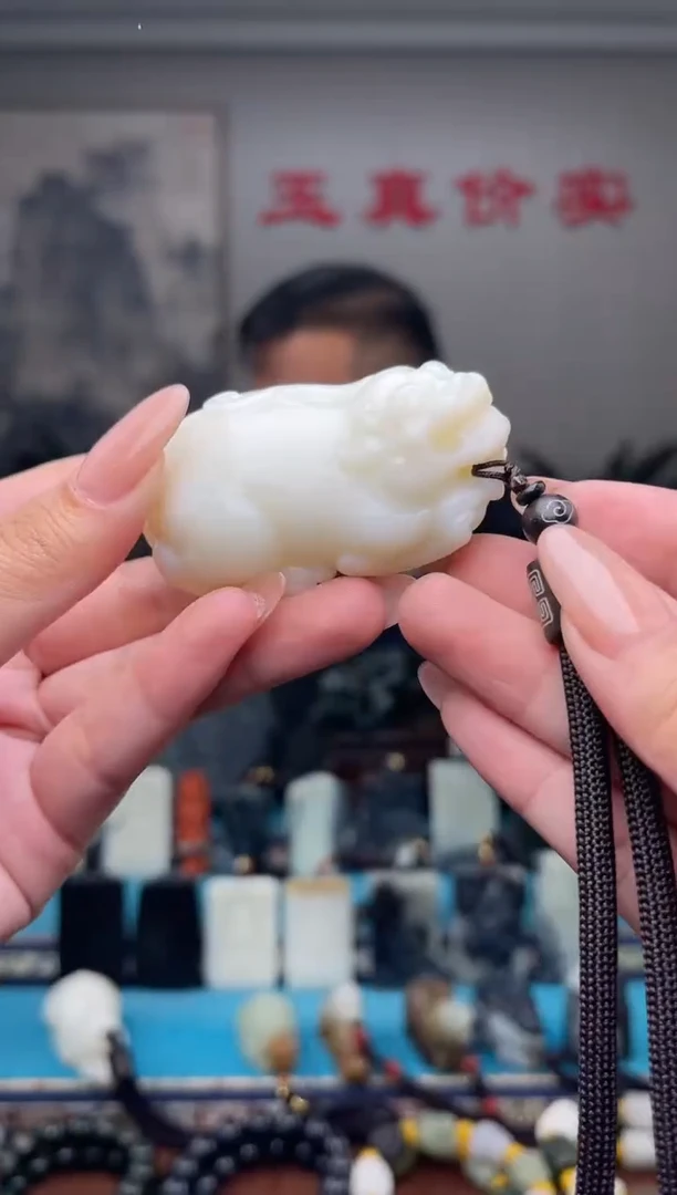 未镶嵌和田玉挂件1