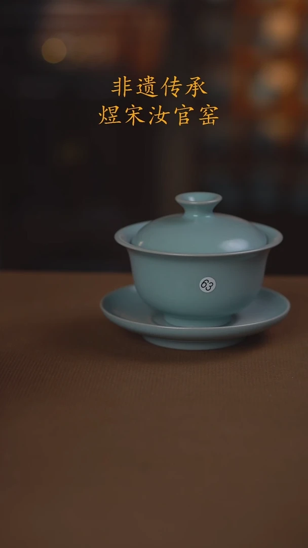 63号二级.............