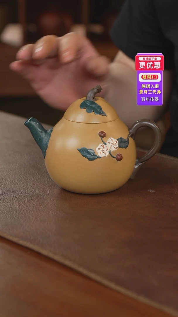 茶壶紫砂紫砂壶紫砂壶