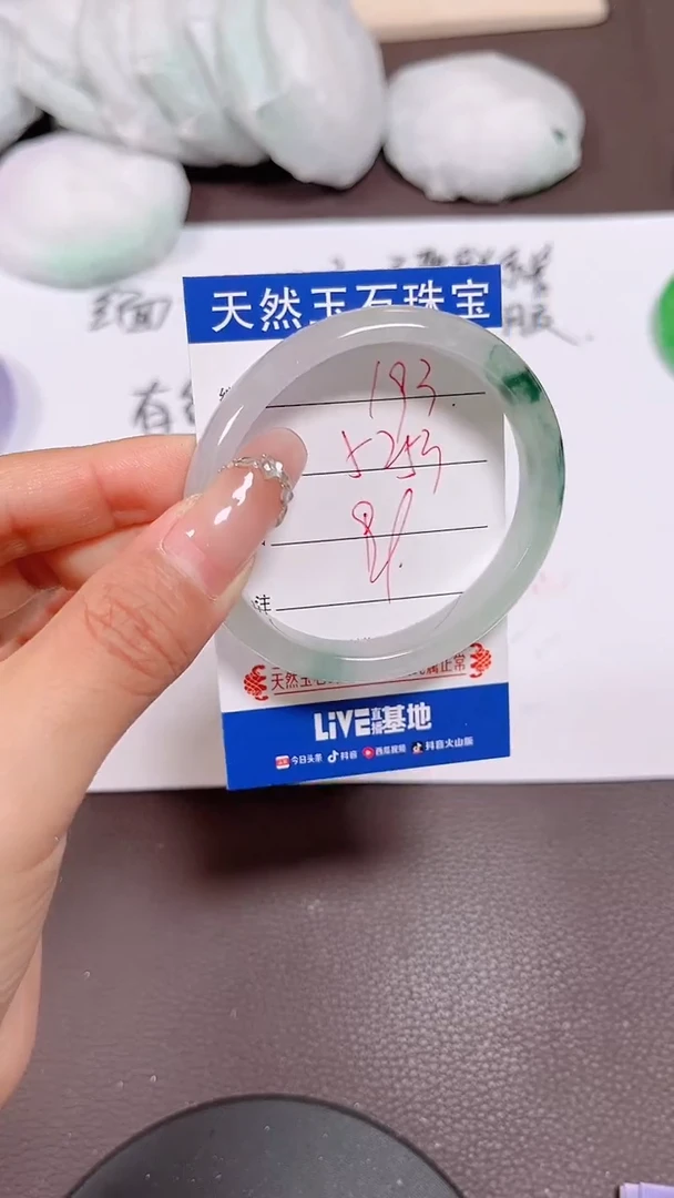 193所见即所得拍啥发啥
