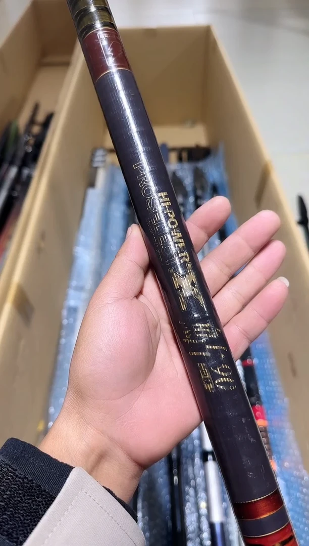 鸿*? 小李日本中古渔具鱼竿