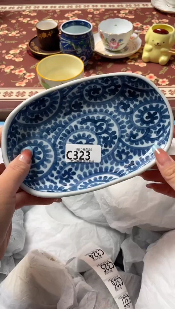 瓷片辻*?瓷器瓷器C323