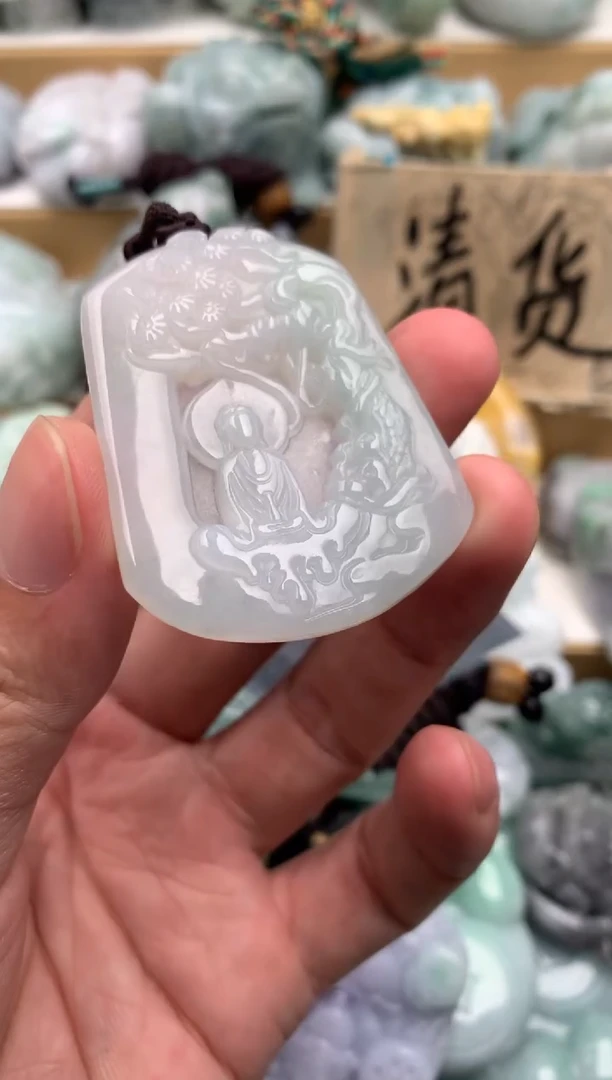 吊坠(不含链)未镶嵌翡翠1