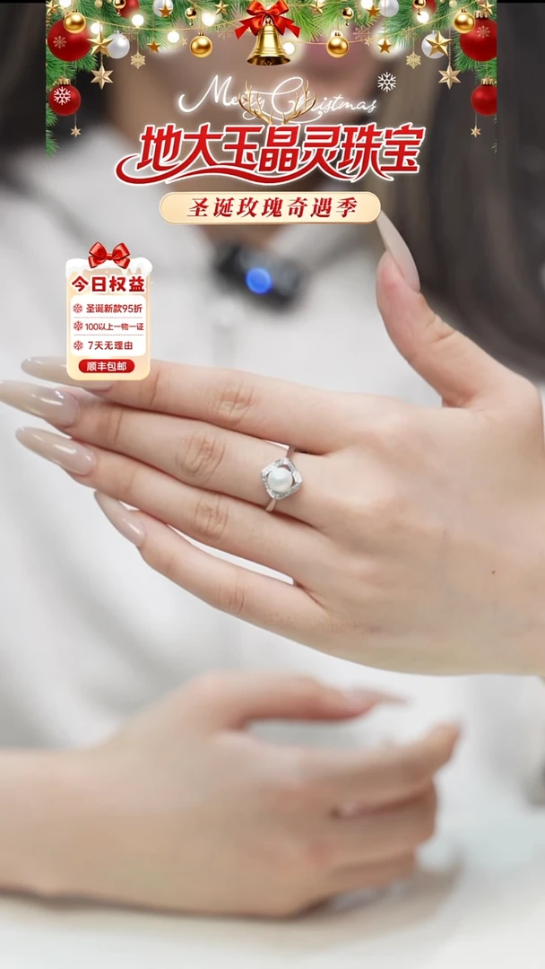 银S925镶嵌戒指淡水珍珠圈口可调节