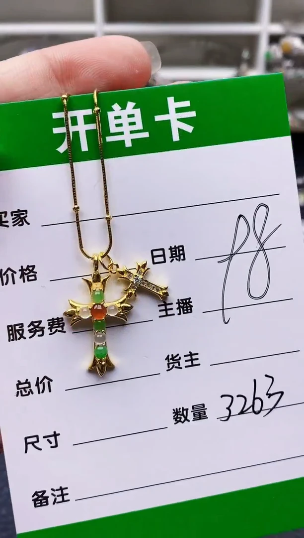 翡翠戒指银S925镶嵌3263