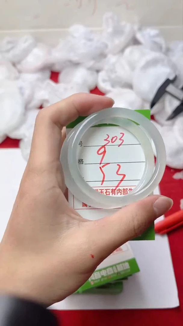 【闪购商品】玛瑙/玉髓手镯未镶嵌303