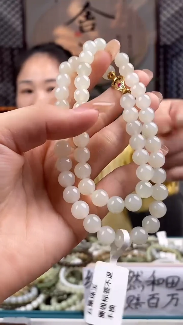 和田玉未镶嵌颈饰拍一发一