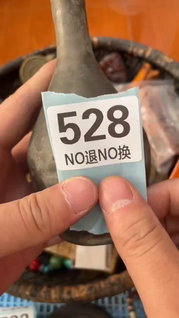 陶瓷用****0火爆热卖 火爆热卖