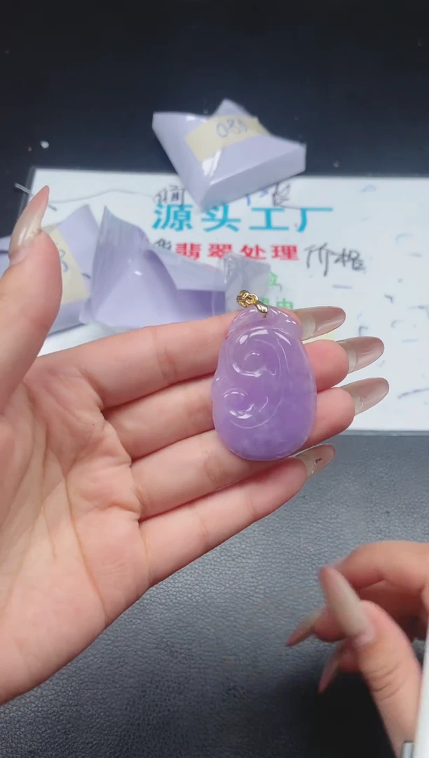 所见即所得（一物一拍）651