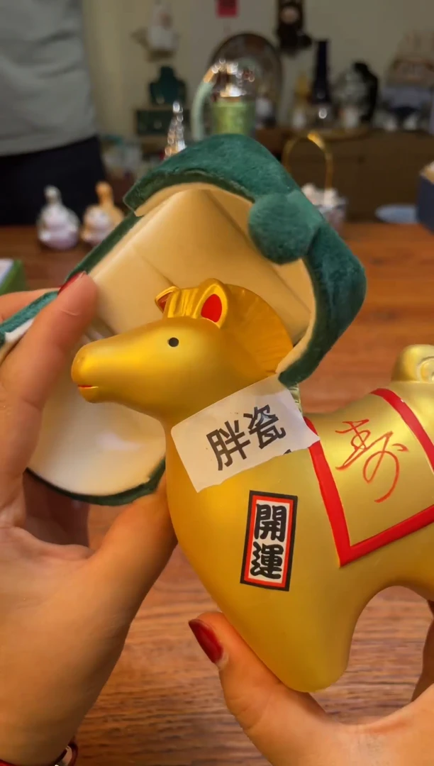 瓷片瓷片满20米包邮一单一付