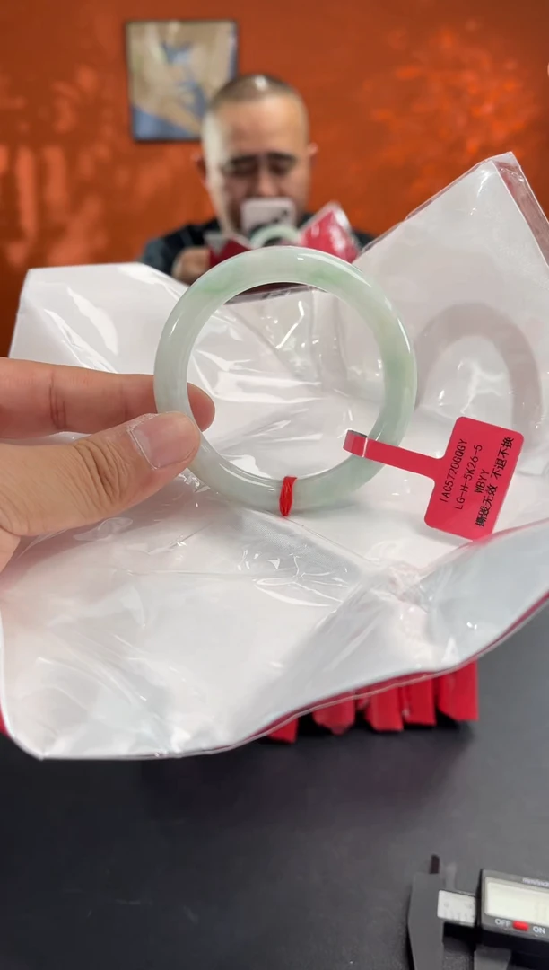 未镶嵌手镯翡翠2 54