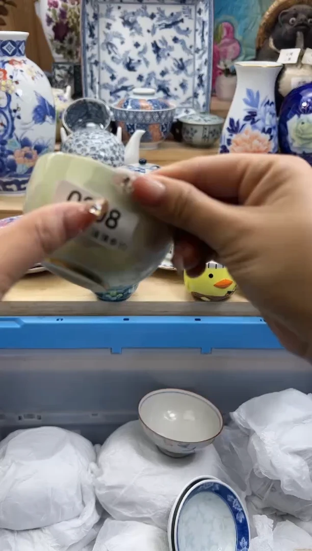 【闪购商品】瓷片208qqqqqqqqqqqq