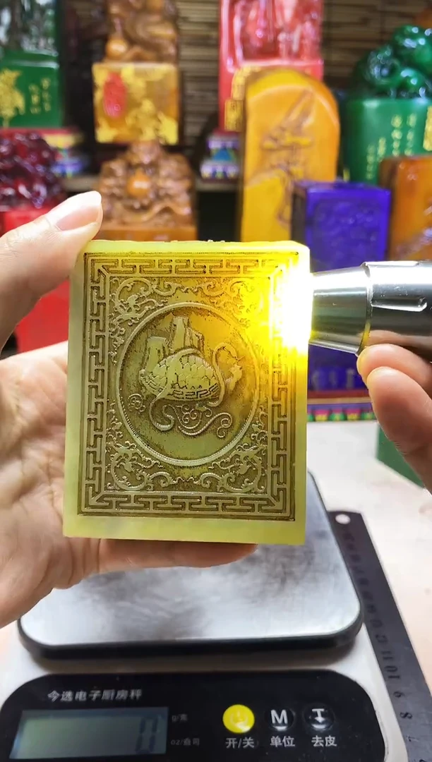 寿山石印石纯天然篆刻石料