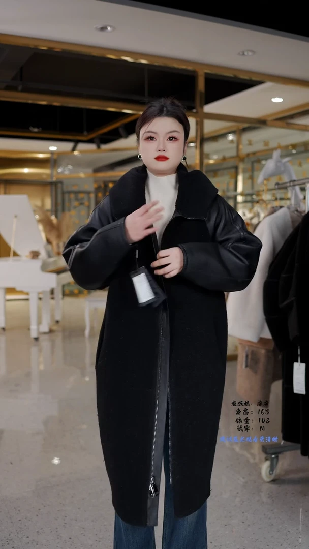 房房优选集合孤品捡漏/100-135