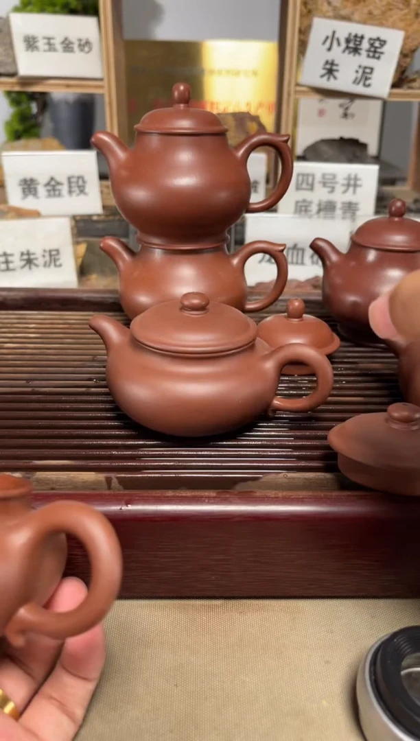 茶壶紫砂微瑕老底槽仿古
