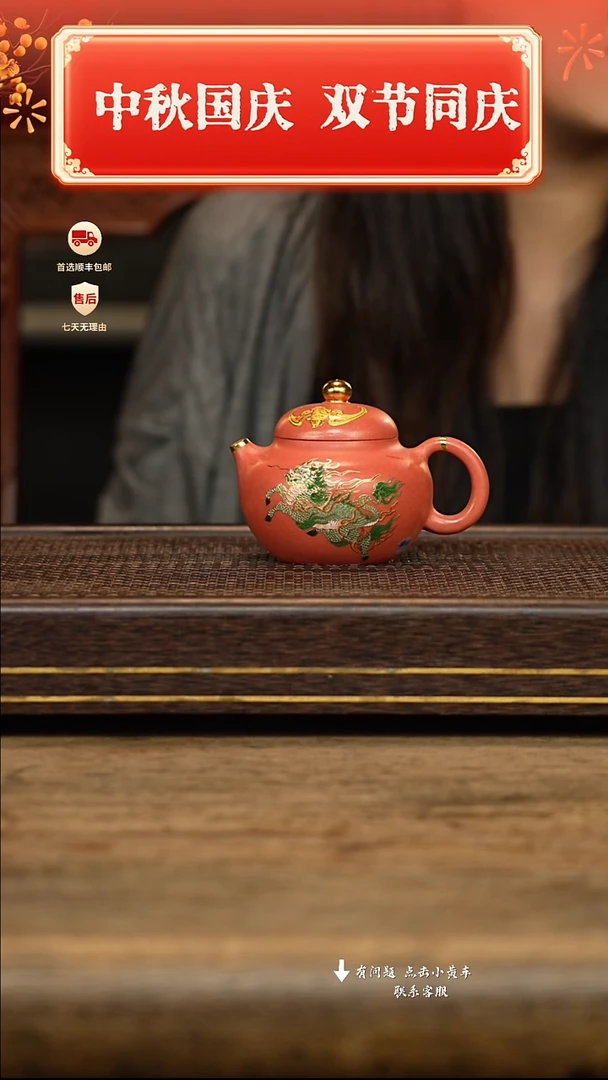 茶壶紫砂冠砂茶器39