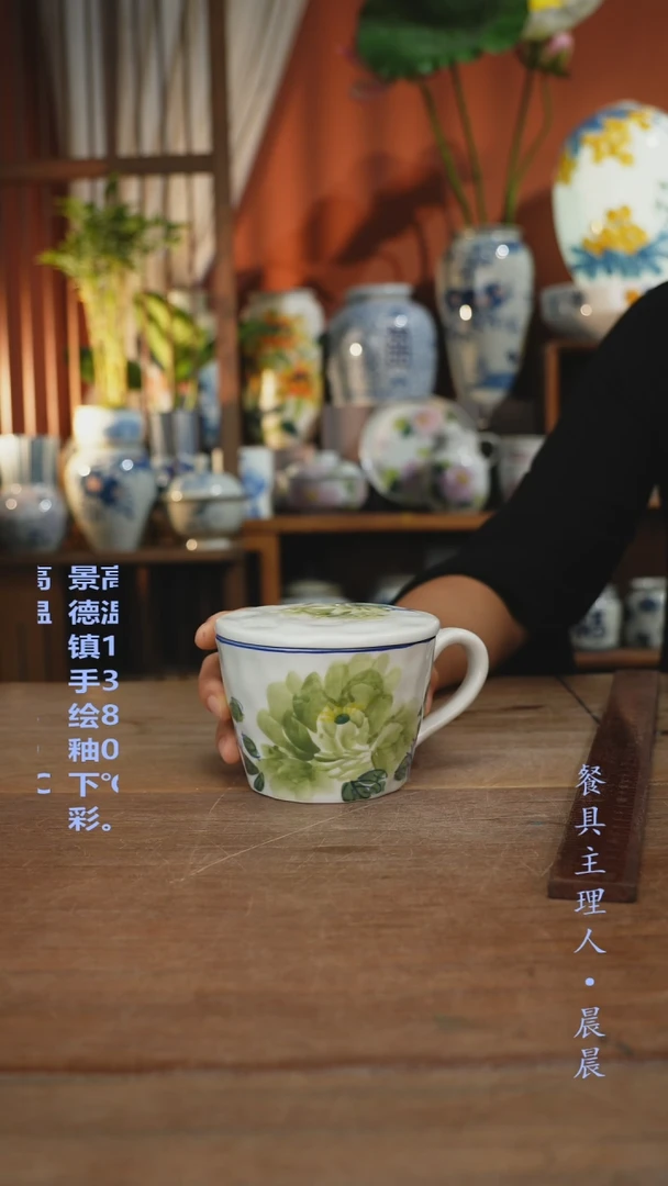 瓷片【简家甄选】景德镇设计师釉下手绘陶瓷餐具