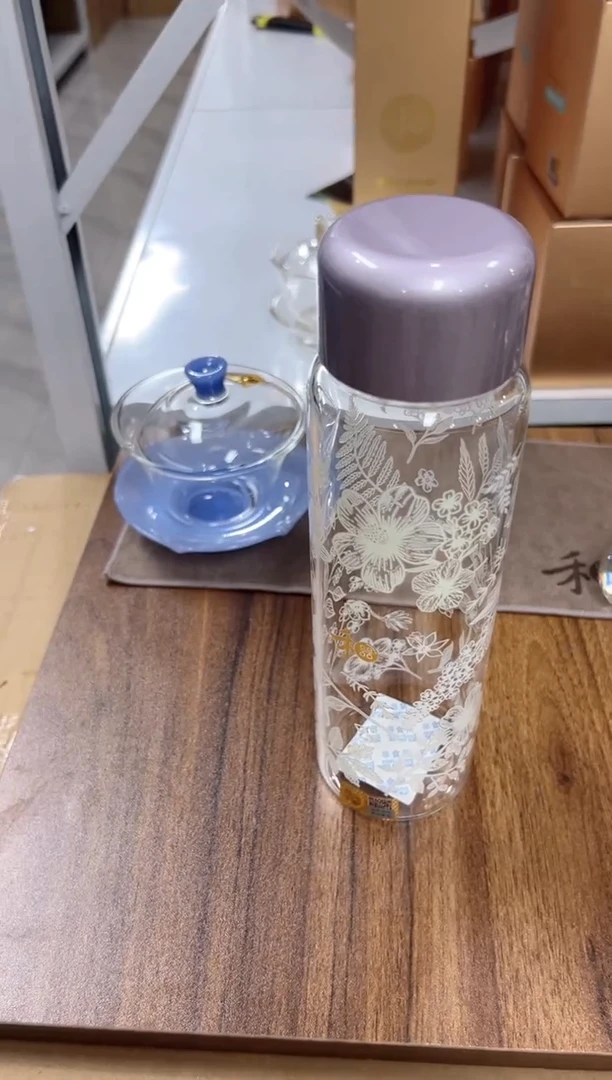 【禾器】沁夏冷泡杯