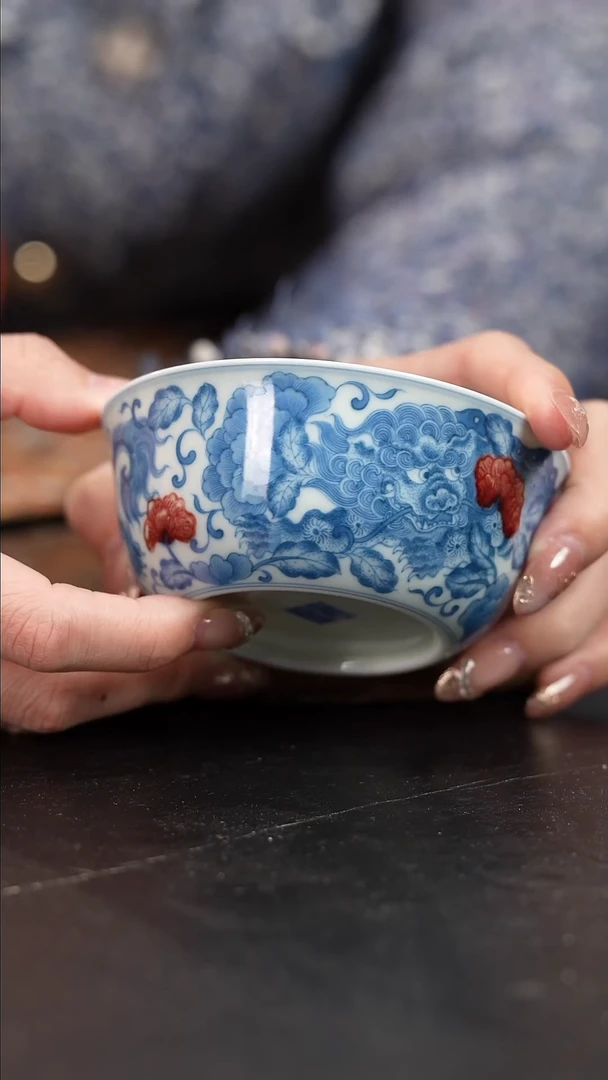【闪购商品】杯屹朴堂青花釉里红狮子